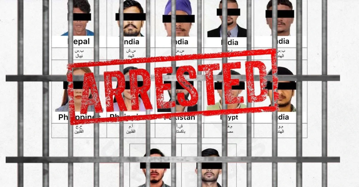 UAE govt arrests multiple people over spreading fake news on social media