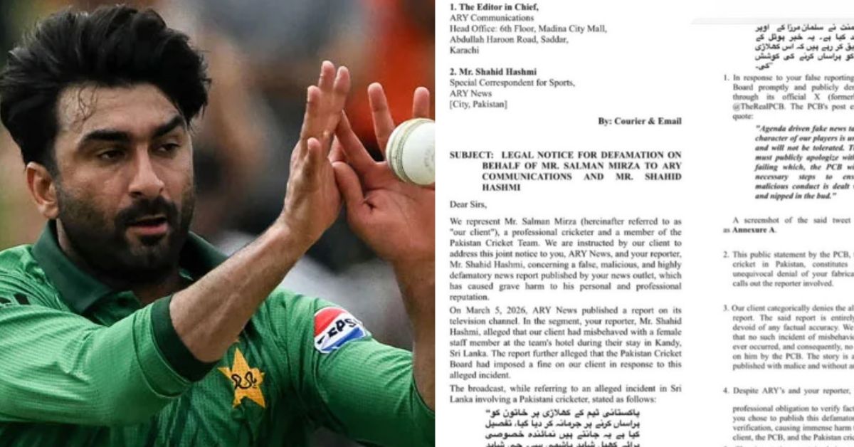 Salman Mirza sends legal notice to ARY news over defamatory reports