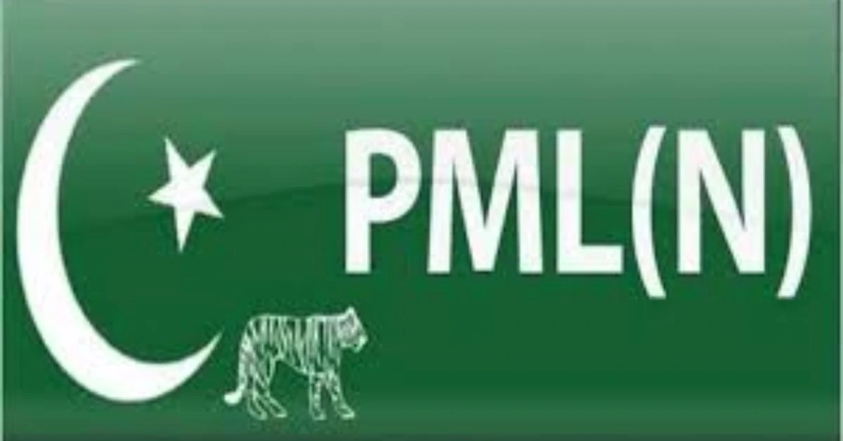 pml-n tickets