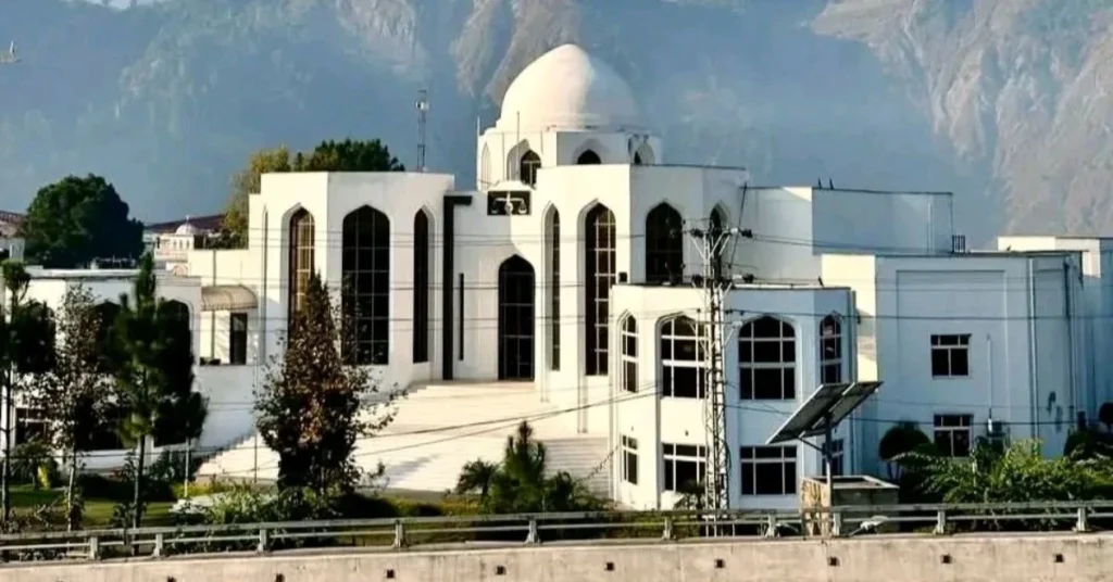 AJK Supreme Court
