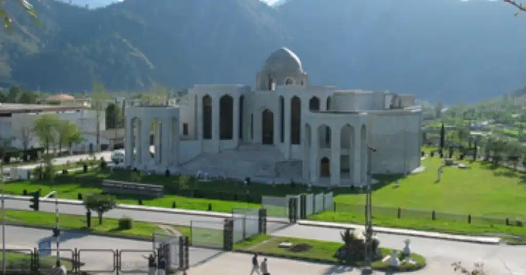 AJK Supreme Court
