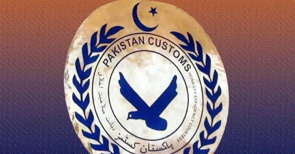 Pakistan Customs suspends more officers in silver swap case