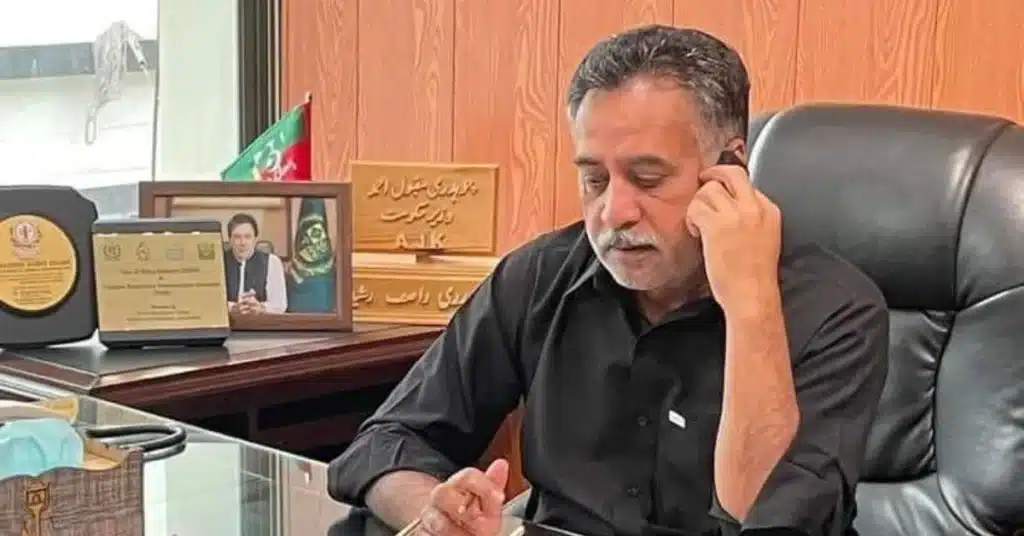 Chaudhry Maqbool Gujjar