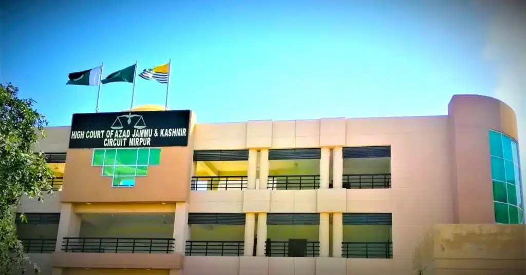 AJK High Court Circuit Mirpur
