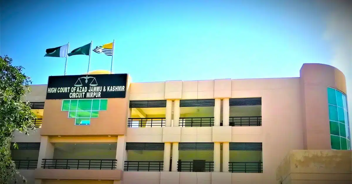 AJK High Court Circuit Mirpur