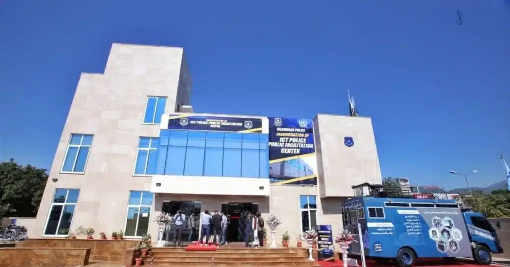 Islamabad driving licence process