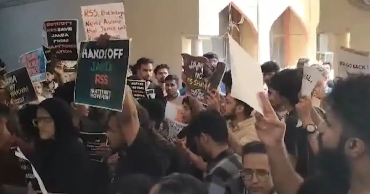 Jamia Millia Islamia