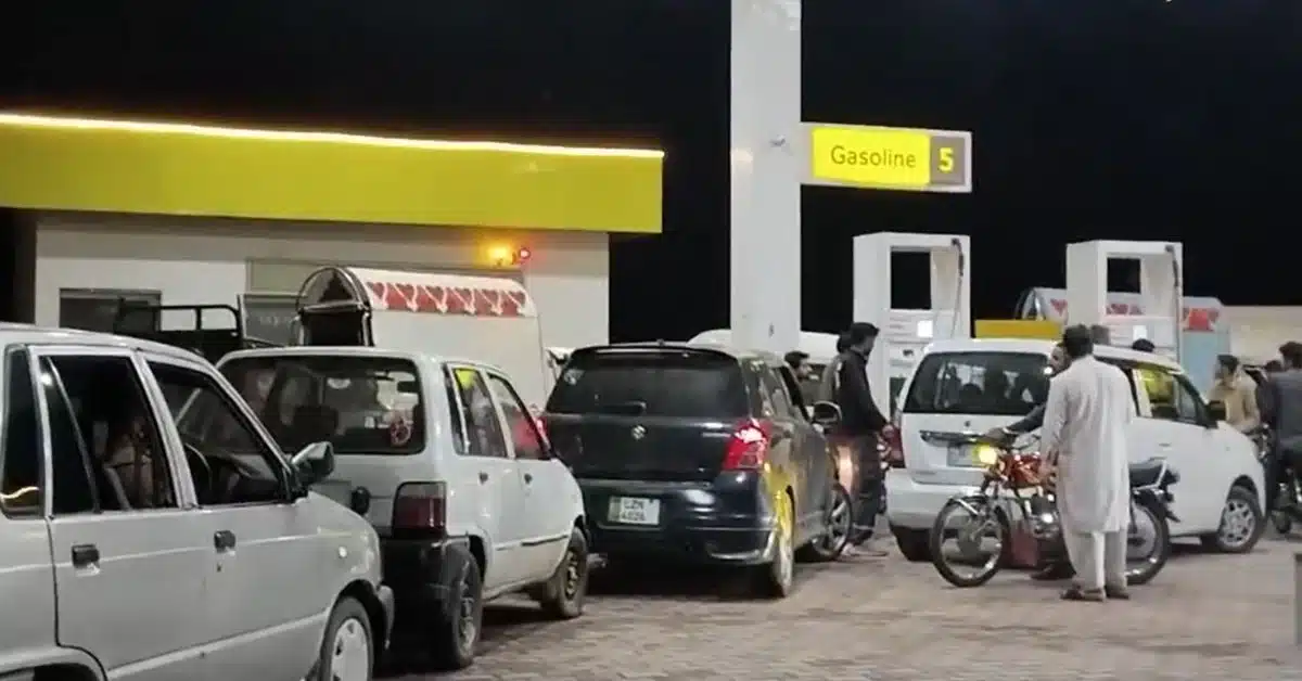 IMF orders govt to end all petrol and electricity subsidies in Budget 2026-27