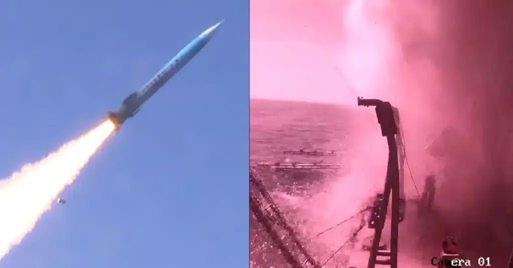 Pakistan Navy anti-ship missile