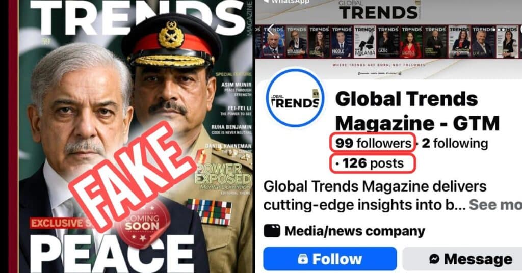 Authorities reject fake ‘GTM interview’ claims involving PM, COAS