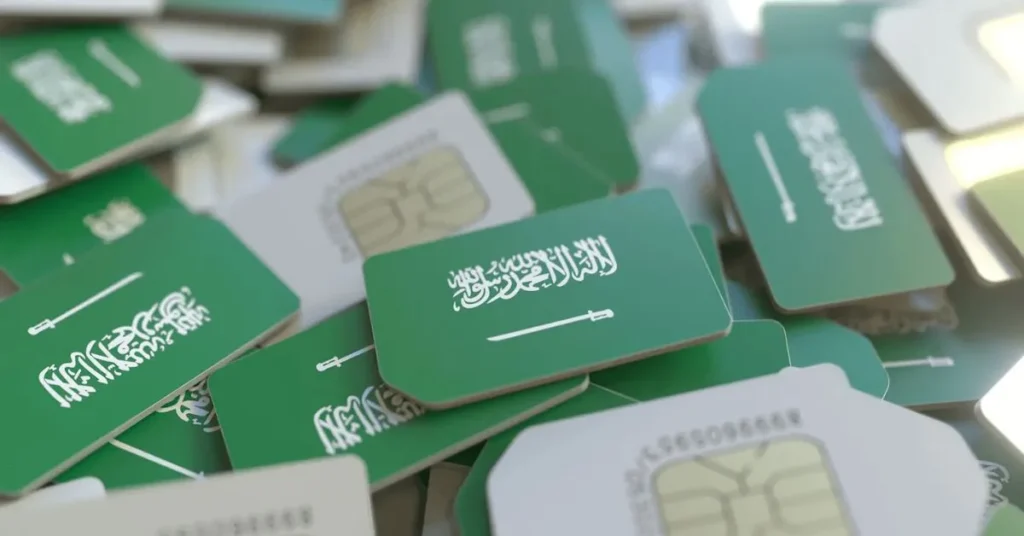 Govt to provide free Saudi SIM cards for Hajj pilgrims 2026