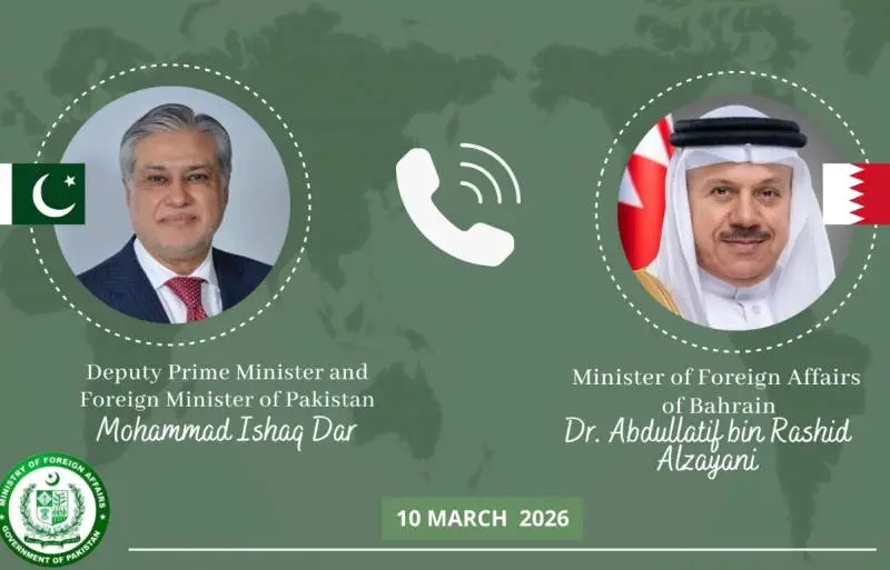 Bahrain FM acknowledges Pakistan’s contribution to peace initiatives