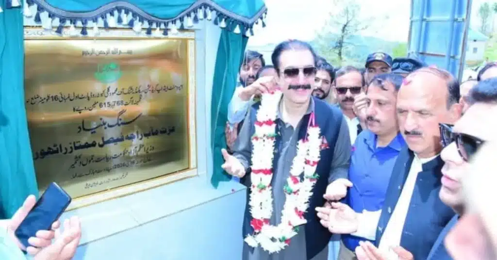 Mehmood Gali-Kahuta Dual Carriageway