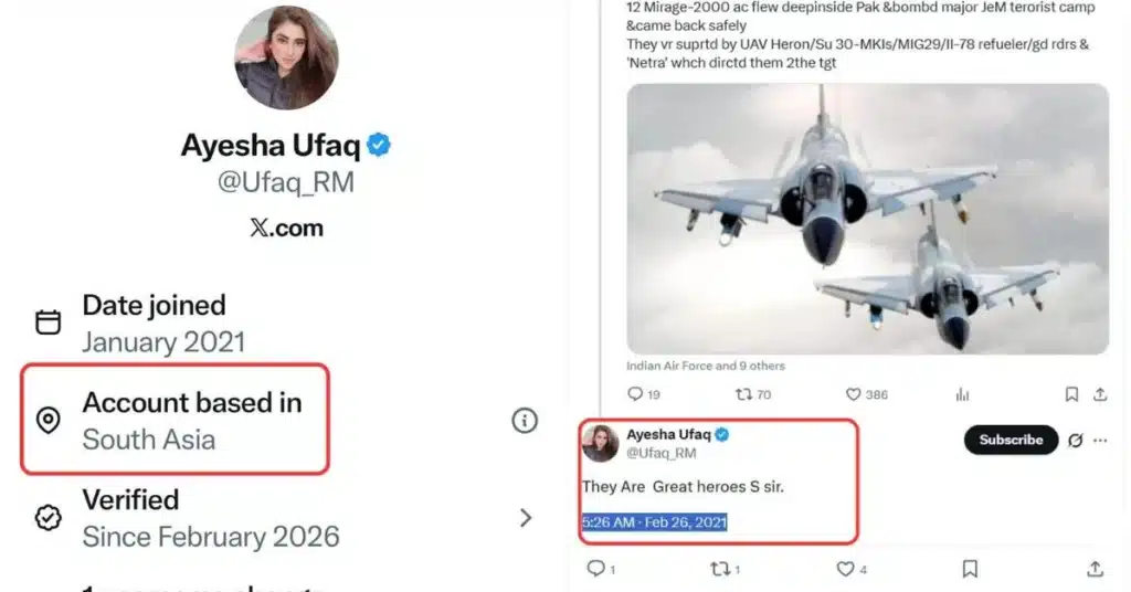 X handle Ayesha Ufaq
