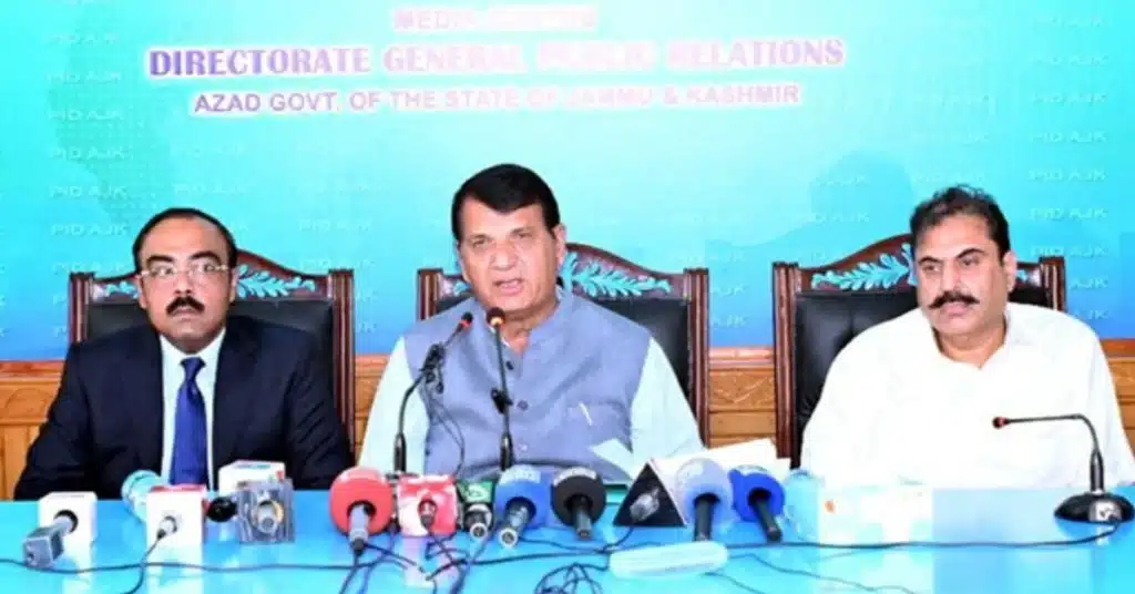 JAAC agreement