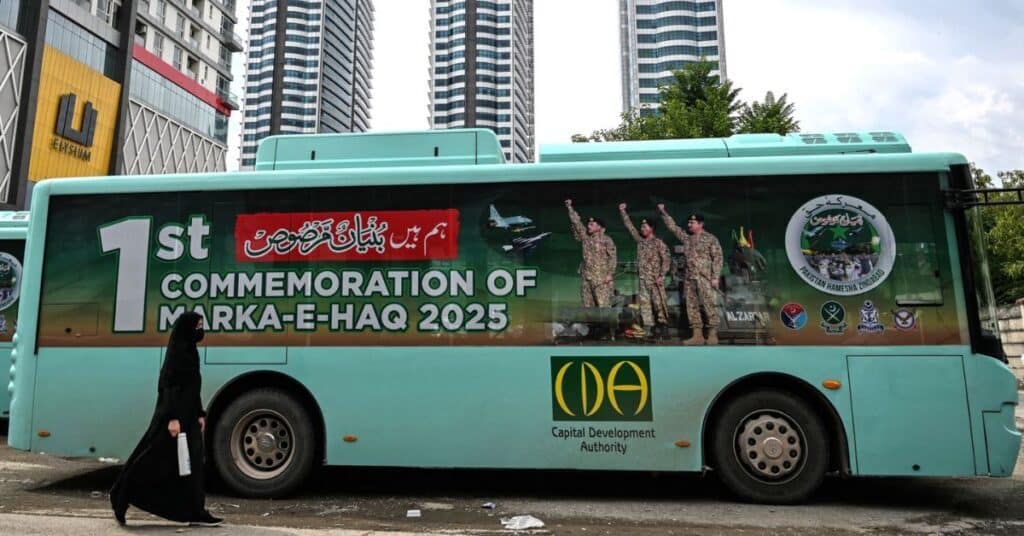 Marka-e-Haq school curriculum
