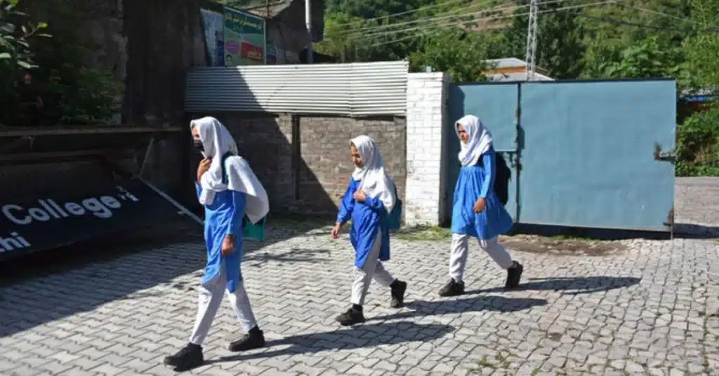 AJK education package