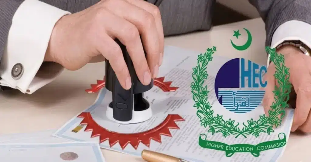 HEC announces significant increase in degree verification fees