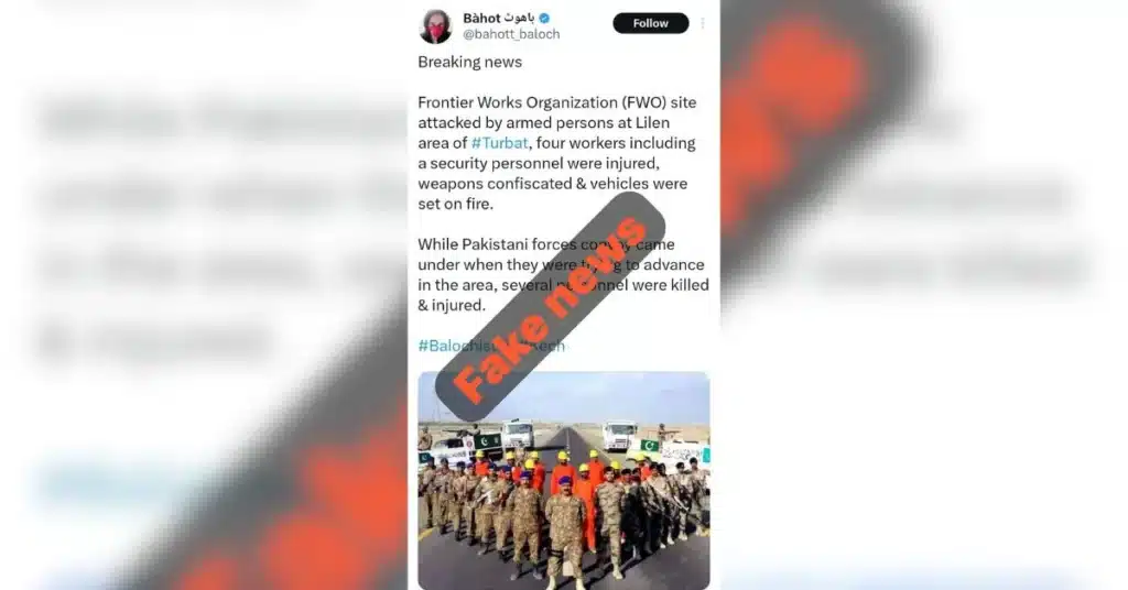 ‘Fake Propaganda’ on rise about violence in Balochistan mining belt