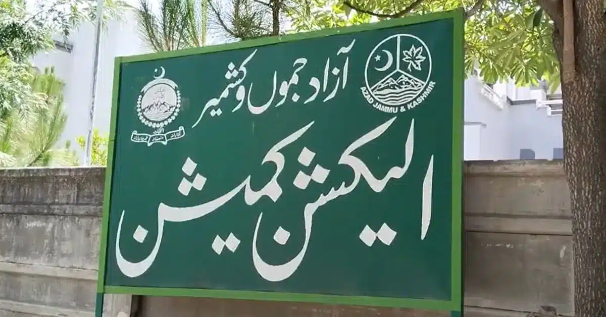1,265 candidates submit nomination papers for AJK Elections
