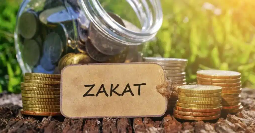 Zakat funds
