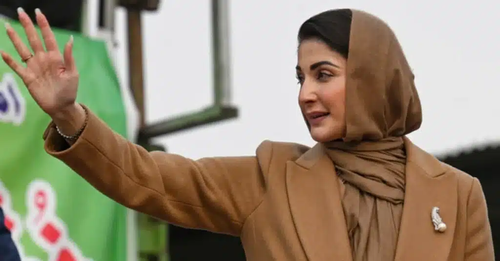 Chief Minister Maryam Nawaz