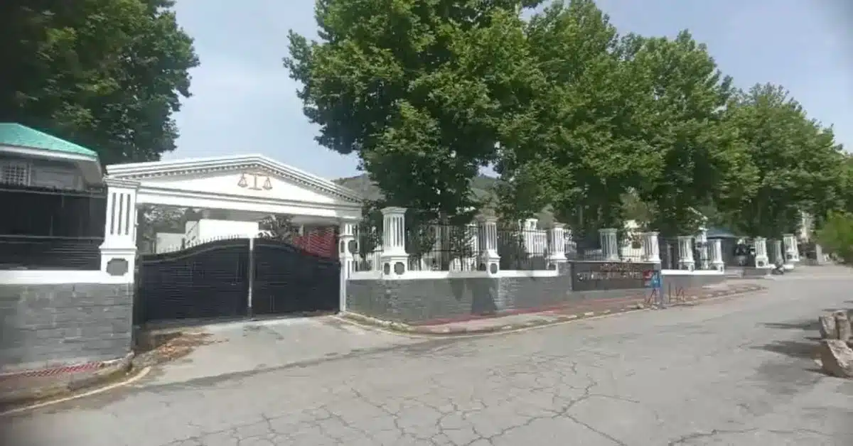 Azad Jammu and Kashmir (AJK) High Court
