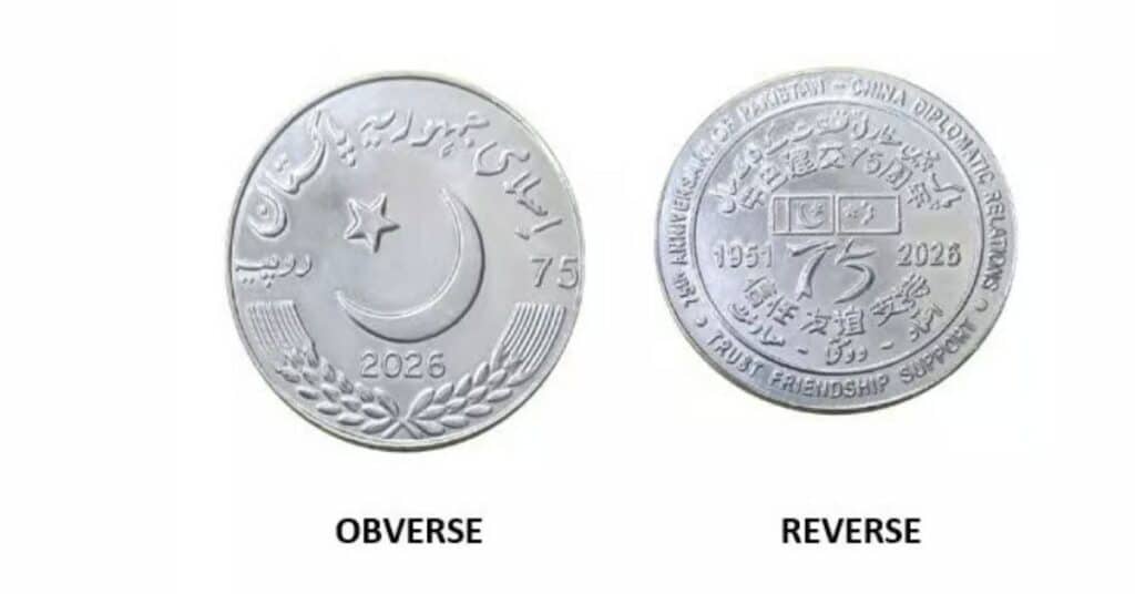 SBP issues Rs 75 coin to mark 75 years of Pak-China friendship