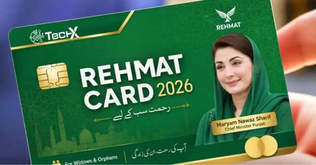 How to apply for CM Maryam Rahmat Card online