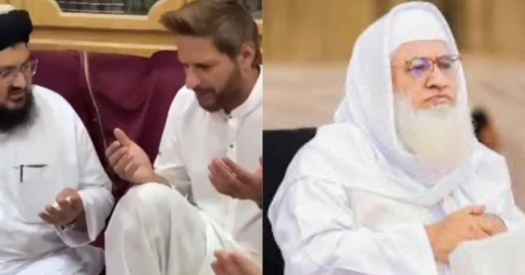 Shahid Afridi visits home of martyred scholar Sheikh Idrees