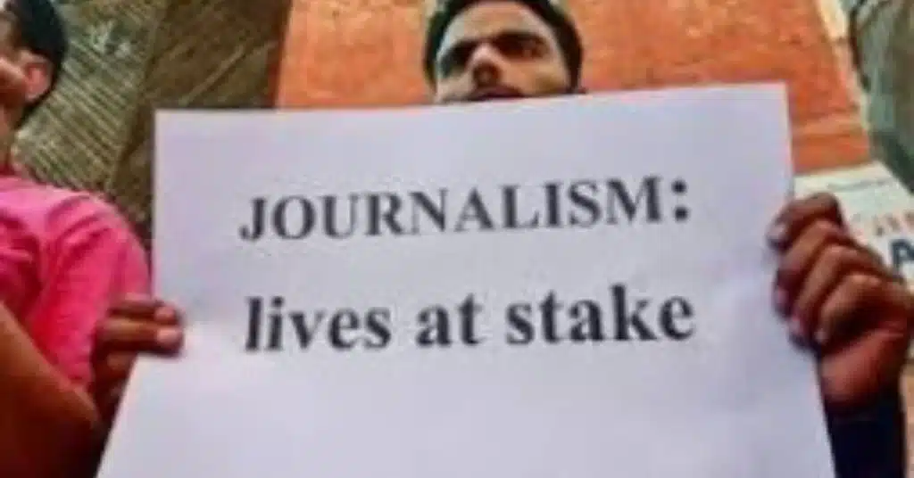 kashmir