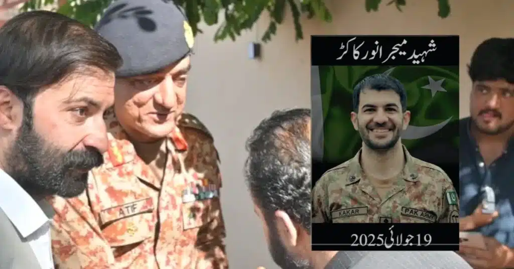 shaheed