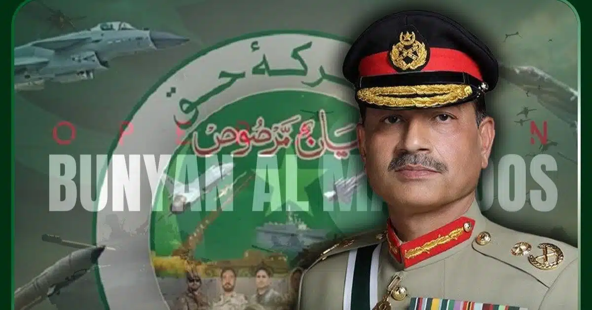 Marka-e-Haq