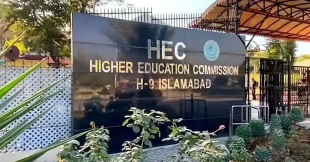 hec