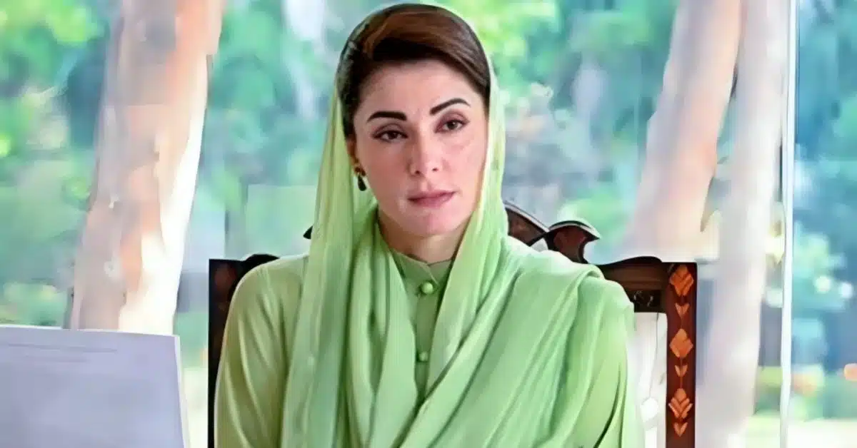 maryam nawaz