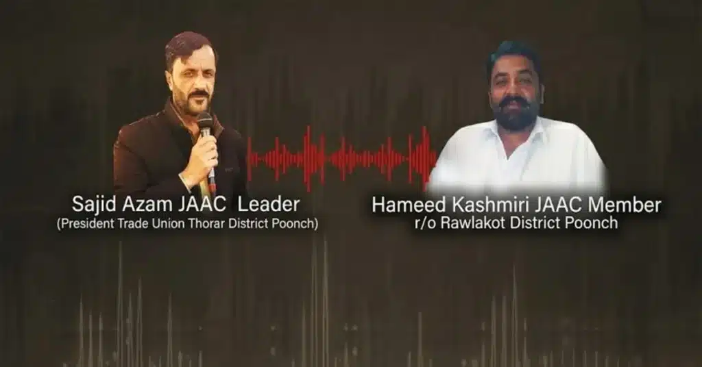 Leaked audio exposes plans of banned JAAC members