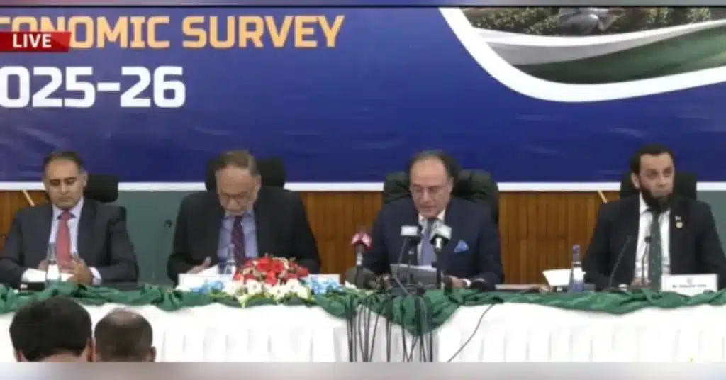 FM Aurangzaib presents Economic Survey 2025-26 ahead Of budget