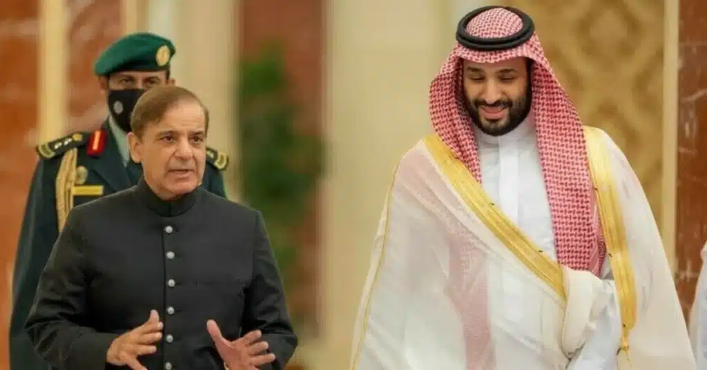 MBS PM Shehbaz