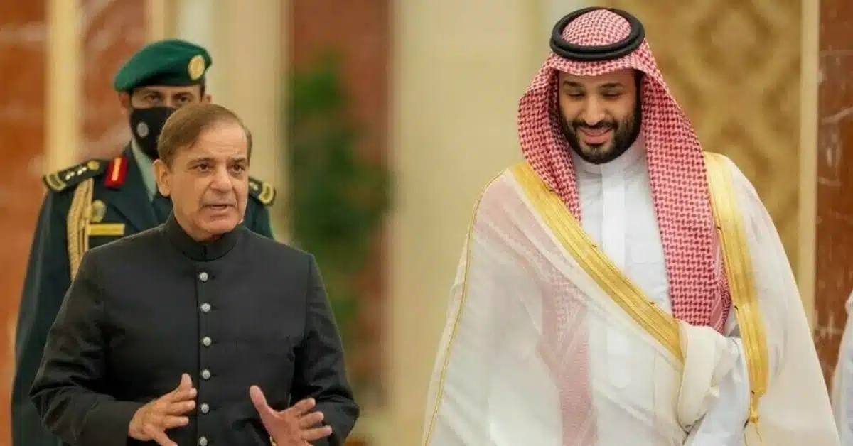 MBS PM Shehbaz