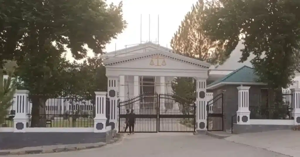 AJK High Court