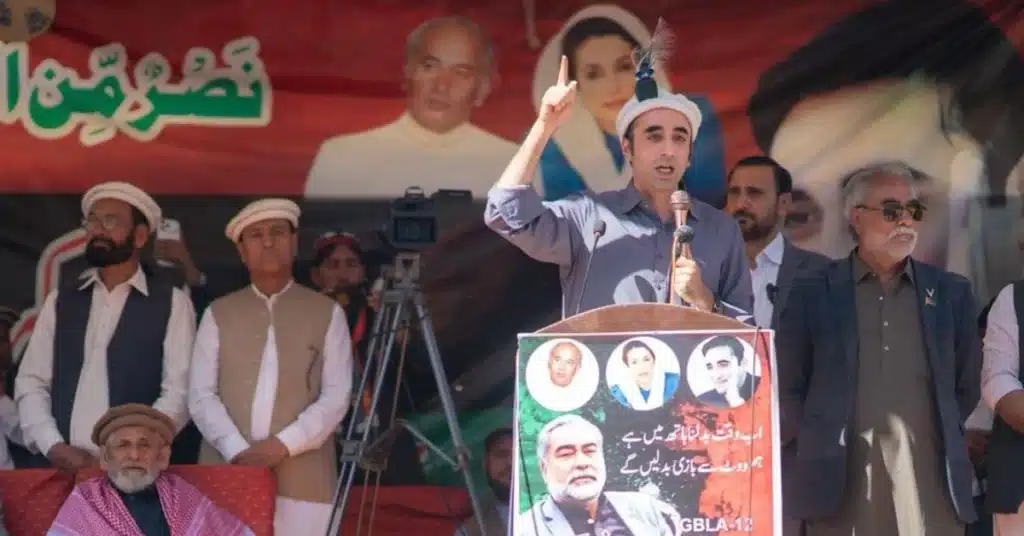 Bilawal Bhutto