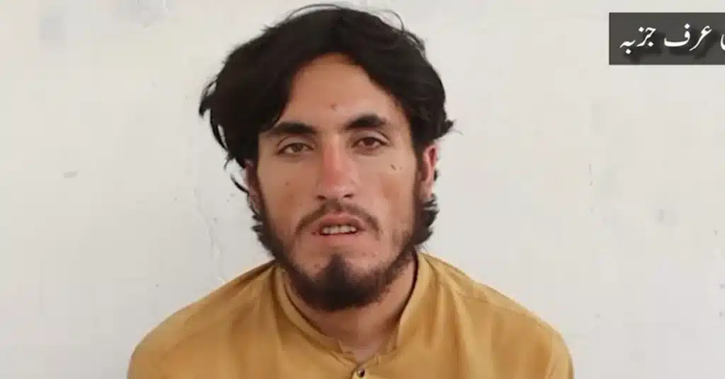 Khawarji Umar Din