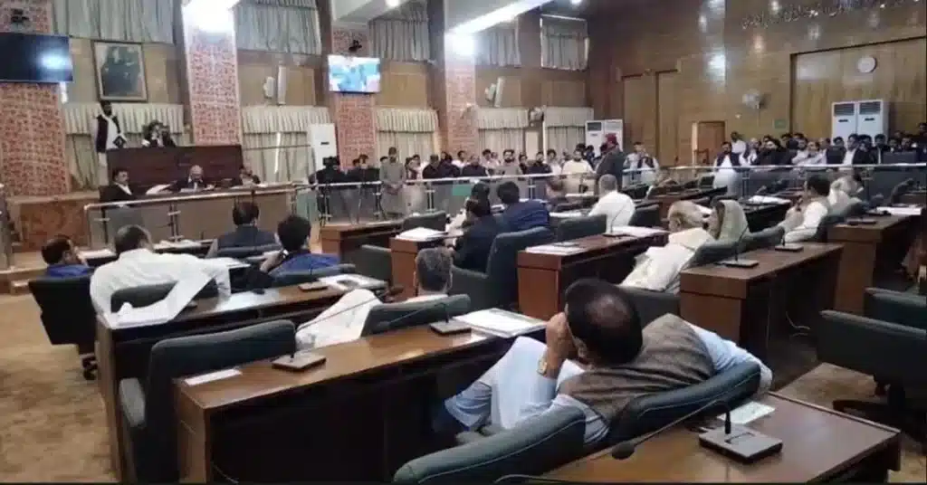 AJK Legislative Assembly