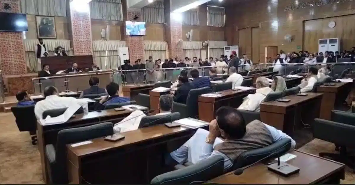 AJK Legislative Assembly