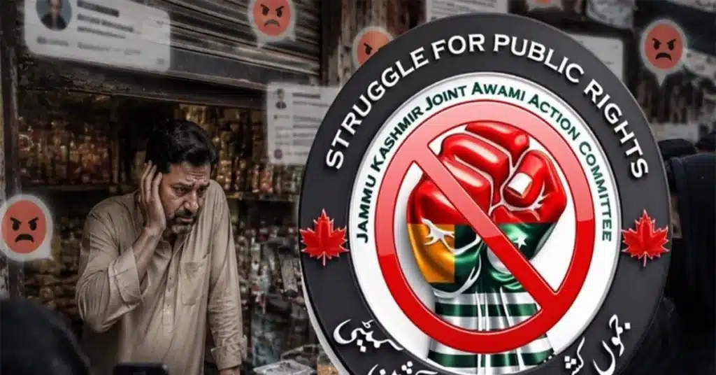AJK traders report online harassment by Banned JAAC over reopening shops