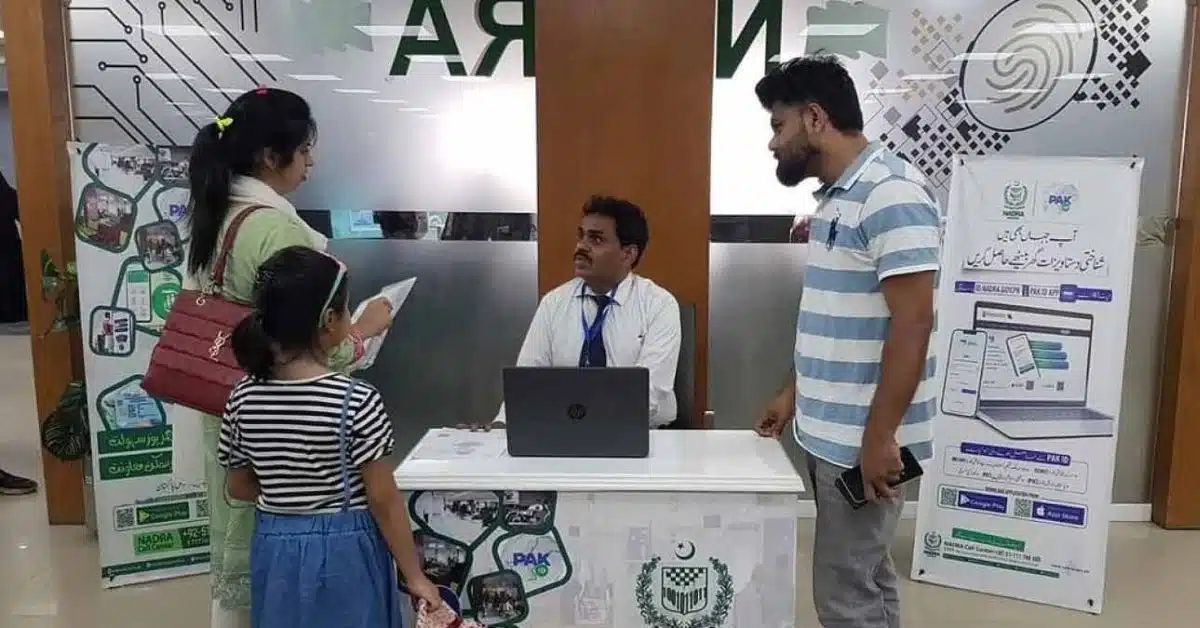 Government to offer passport services at NADRA centres
