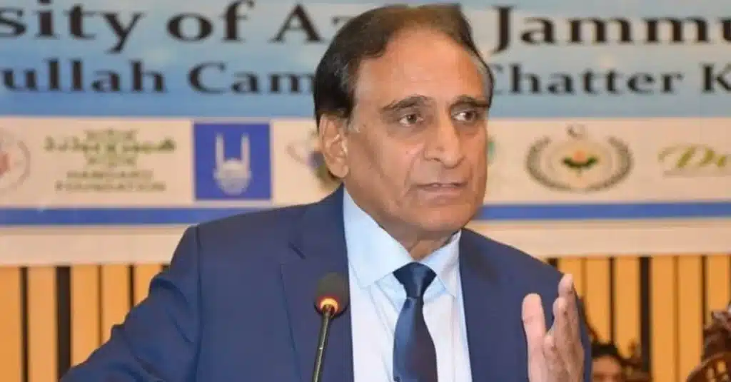 Latif Akbar AJK elections