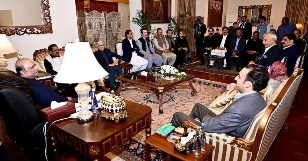 PPP AJK parliamentary party