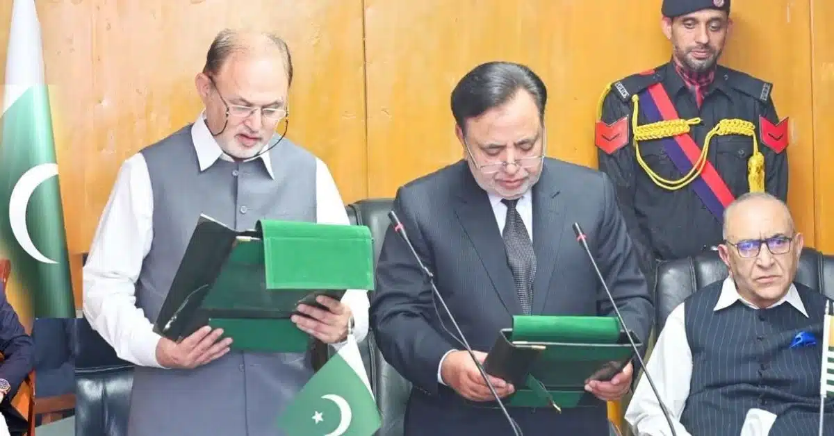 Khawaja Ahsan member AJK Election Commission
