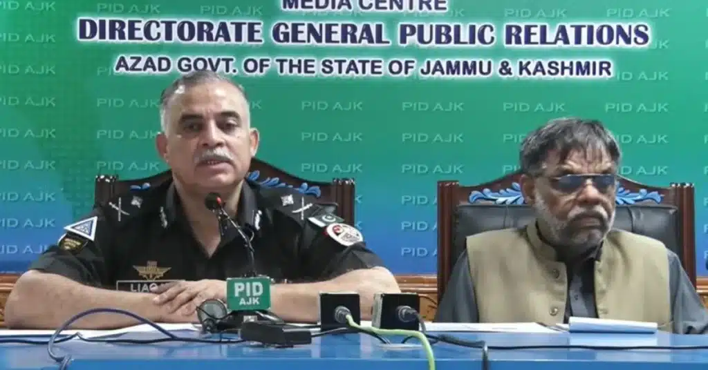 IG Liaqat Malik says BBC published baseless article regarding AJK situation